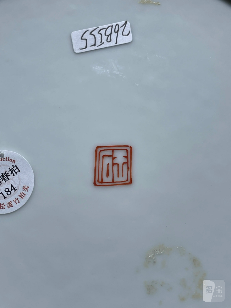 民国 王锡良画粉彩仕女纹大盘 - 图9